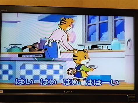 1998年12月